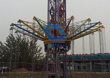 Китай Популярная езда башни падения езд острых ощущений парка атракционов сумасшедшая с местом 36П завод