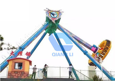 Китай Аттестованный СГС езды маятника на открытом воздухе игрока езд острых ощущений 22п парка атракционов гигантский завод