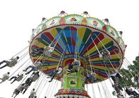 Привлекательная езда стула летания качания Плайланд, подгонянные езды парка атракционов поставщик